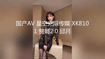 JDYL-016 佳芯 快递员侵犯女主播 精东影业