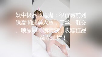 ❤️秀人网骚模【林星阑】性感大美女 黑丝皮裙 被摄影师揉穴挠脚