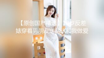 地产女神级美女BELLE与男友不雅性爱自拍