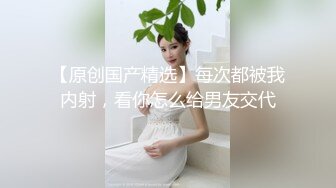 给老婆叉出白浆