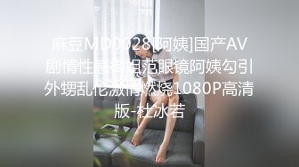 美女集中营〖群女战火〗美女们都在玩手机 粗屌哥性欲高涨随便拉过一个无套就开操 内射玩再干另一个 高清源码录制