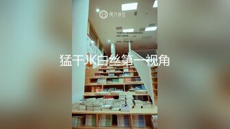 大陆SM字母圈（DOM深渊+奴印文化）高质量调教母狗系列153部合集