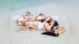 外站新流出商场蹲厕偷拍美女嘘嘘条纹裙修长美腿美眉不错的白虎逼