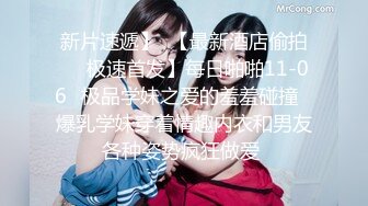 最新TS美人妖网红 甄选1888福利超大合集 第三弹！【343V】 (154)