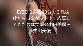 (sex)20231020_迷人的女孩18_55067105