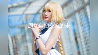 在校女大学生暴力兔~下海黄播合集（主播荤菜盲盒B赏）【31V】 (30)