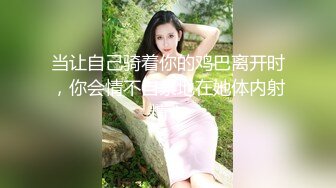 办公楼女厕全景偷拍短裙美女的极品美鲍BB上还残留着白色的粘液