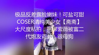 （原创新鲜出炉）午休之余单约骚人妻/有验证