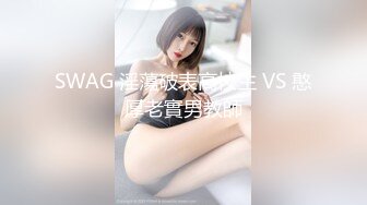 合肥附近大学的妹妹