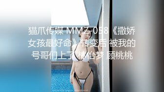 性感女神楊晨晨 完美絕倫的身段一覽無余 一顰一眸姿態攝人心魄