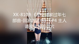 【新片速遞】 漂亮美眉不爱操逼 爱吃大鸡吧 好吃吗 嗯 技术不错 吃的也很香