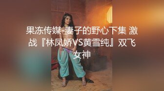 喷水女王【Kaixin-Baby】公司白领~上班跳蛋~道具自插潮喷【109v】 (12)