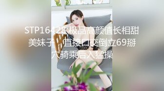 STP14050 年轻白嫩美乳妹子菲菲另类啪啪啪与2位大汉乡间树林中小溪里激情3P又凉快又刺激