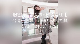 【2023，4K画质】2021.7.1，【赵总寻花】，极品婴儿肥小姐姐，无水印