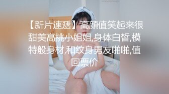 服装店轻熟少妇，没顾客脱掉奶罩在店里上演揉奶呻吟，脚丫子嫩嫩的，足交应该很爽！