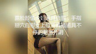 风流才子大战印尼混血儿 暌违三年后重新复出 强棒力作 中文字幕