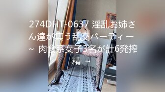 【新片速遞】刚成年18极品小萝莉，被两大汉各种操，娇小身材抱起来爆操，骑乘深插白皙美臀 ，这边插嘴双洞其插 ，小嫩穴搞得湿湿