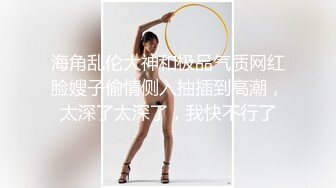 恋上牛奶味 小尤奈