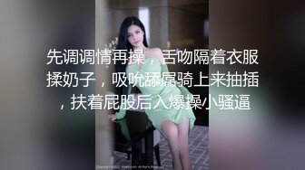  高颜轻熟女约啪炮友头罩男开战~各种姿势激情爆操