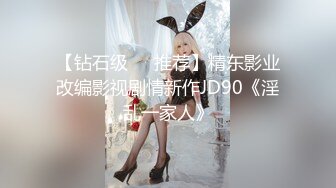 给小母狗口吐了