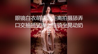 俊男靓女群P盛宴，全程露脸大秀直播，淫声荡语不断，吃奶玩逼深喉大鸡巴，听狼友指挥各种玩弄多