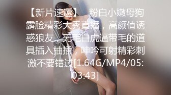 国产AV 糖心Vlog 灌醉强上女闺蜜 多乙