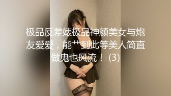 日常更新2023年8月2日个人自录国内女主播合集【166V】 (11)