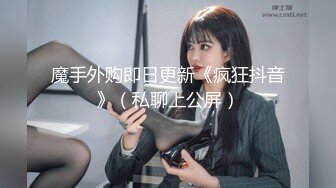 乌克兰-混血Nafis-哥哥等我到天亮，专门来找我破处，好感动，FEEL的口活让哥哥舒服上头！