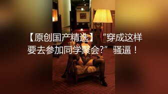 【新片速遞】帅小伙约操粉裙兼职网红女神 ，抽根事前烟再开操 ，撩起裙子露大白屁股 ，插嘴揉穴骑乘爆插 ，妹子忍着不大声叫