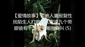 星空传媒-『无间道』犯忤逆罪者永堕此界 尽受「性爱」无间