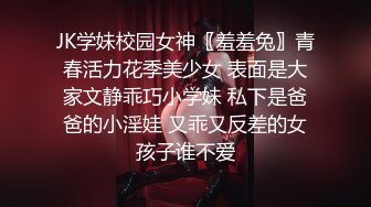 ❤️❤️顶级身材反差女神！卖原味又好色高颜大奶【困困狗】完结，各种紫薇露出啪啪被健身男友输出嗲叫不停，对话刺激