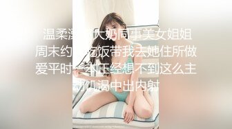  666小祁探花深夜场性感黑衣大长腿妹子啪啪，乳推舔背骑坐自己动后入抽插猛操