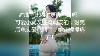 天啦撸要流鼻血了，九分超高颜值女神 长得太像女明星童谣了 (2)