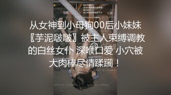    老婆越来越玩得开了，今天老公不在家，户外随手撩了两个男人到家里就舔起来，骚样整得好上瘾！