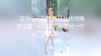 小骚货水特多