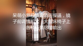 @Stripchat站 主播 『CNmode』『暖暖』 (76)