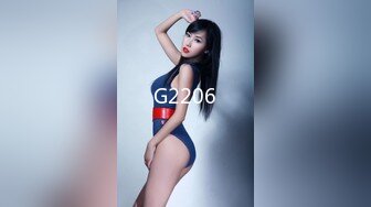 2023-12-22新流出安防精品❤️貂毛上衣性感内裤年轻美女和男友开房