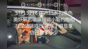 【新片速遞】熟女妈妈生气了，也需要哄！！男：你老公是不是没我厉害，是不是啊，好吃吗，嫖妓比这个爽多了！