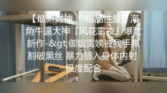 漂亮美眉吃鸡啪啪 射哪里 射外面 外面哪里 舒服吗 我不行了 身材苗条大长腿小娇乳 被多姿势