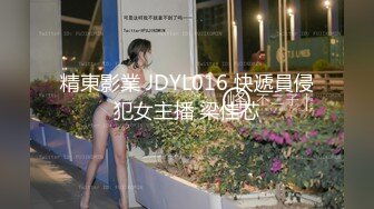 【纯牛奶萝莉】暑假拿下一个极品学生妹，无毛粉穴，青春小仙女被无套内射，爽炸了！ (2)