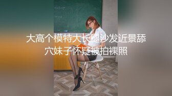 2024年10月，【重磅】超骚虐调女神，【咪妮MINI】，最新调教JK girl 完整34分钟