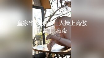 【溏心】【小晗喵】小哥哥人家的小穴需要用你的大鸡巴修理一下