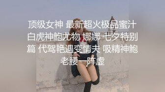 无水印11/20 美乳嫩穴性感妹妹在厨房被哥哥激烈抽擦被操得淫相毕露VIP1196