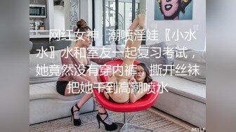 女友送给大家福利揉胸给大家看