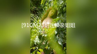 TMG077 坏坏 色教练的特别指导 目标称霸全国 天美传媒