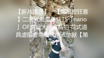 漂亮白丝美眉吃鸡啪啪 我腰扭的好看吗 找到感觉了 累了你来操我吧 啊啊好舒服 被小哥哥带回家无套输出 射了一屁屁