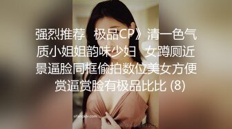 乱伦史上封神力作??《我与后妈的乱伦史》从拿下后妈再慢慢给她爆肛全过程