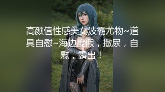 RBD-607 女社長 淫姦の奴隷契約書 瞳リョウ