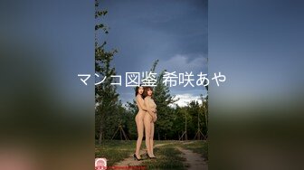 【新片速遞 】性福美女 啊啊 舒服 好舒服 肉棒好大 用力 大奶美女被猛男扶着墙操多开心 多性福 