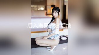 无毛可爱小女友的日常做爱 睡梦中叫醒挨操